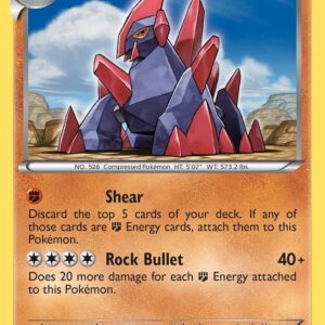 Gigalith 53/98 Normal Emerging Powers Gigalith 53/98 Normal Emerging Powers