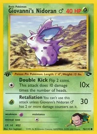 Giovanni's Nidoran M | 076/132 | 1st Edition | Gym Challenge