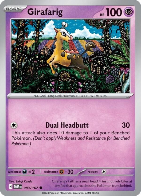 Girafarig 083/167 Normal SV06: Twilight Masquerade