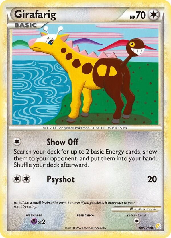 Girafarig 64/123 Normal HeartGold SoulSilver