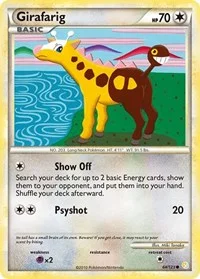 Girafarig | 64/123 | Reverse Holofoil | HeartGold SoulSilver