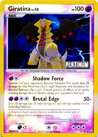 Giratina | 4/146 [Platinum] | 004/146 | Reverse Holofoil | Burger King Promos
