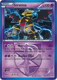 Giratina | 62/135 (BW Plasma Storm) | 062/135 | Holofoil | Deck Exclusives