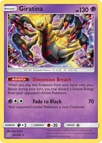 Giratina | 86/236 | Holofoil | SM - Unified Minds