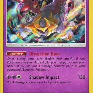 Giratina 97/214 (Cosmos Holo) 097/214 Holofoil Blister Exclusives Giratina 97/214 (Cosmos Holo) 097/214 Holofoil Blister Exclusives