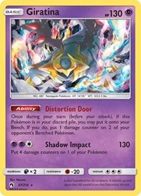Giratina | 97/214 | Reverse Holofoil | SM - Lost Thunder