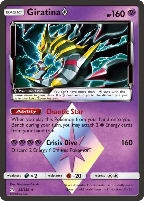 Giratina Prism Star 58/156 Holofoil SM – Ultra Prism Giratina Prism Star 58/156 Holofoil SM – Ultra Prism