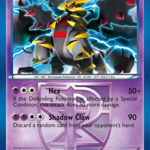 Giratina (Team Plasma) 62/135 Reverse Holofoil Plasma Storm