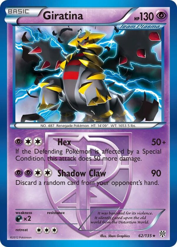 Giratina (Team Plasma) 62/135 Reverse Holofoil Plasma Storm