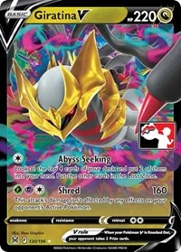 Giratina V | 130/196 | Holofoil | Prize Pack Series Cards
