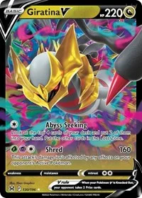 Giratina V | 130/196 | Holofoil | SWSH11: Lost Origin