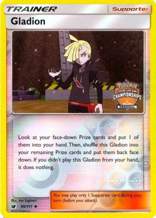 Gladion 95/111 (Regional Championships) 095/111 Reverse Holofoil League & Championship Cards