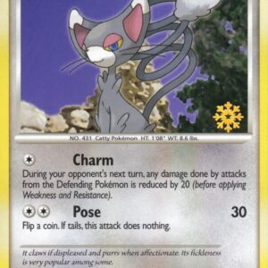 Glameow 83/130 083/130 Normal Countdown Calendar Promos