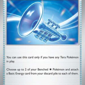 Glass Trumpet 110/131 Normal SV: Prismatic Evolutions