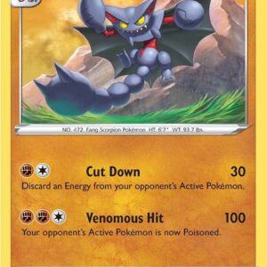 Gliscor 141/264 Normal SWSH08: Fusion Strike
