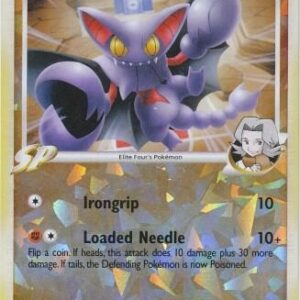 Gliscor E4 62/111 (Cracked Ice) 062/111 Reverse Holofoil Miscellaneous Cards & Products