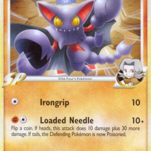 Gliscor E4 62/111 Reverse Holofoil Rising Rivals Gliscor E4 62/111 Reverse Holofoil Rising Rivals