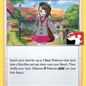 Gloria 141/172 Normal Prize Pack Series Cards