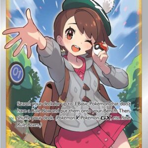 Gloria TG26/TG30 Holofoil SWSH09: Brilliant Stars Trainer Gallery