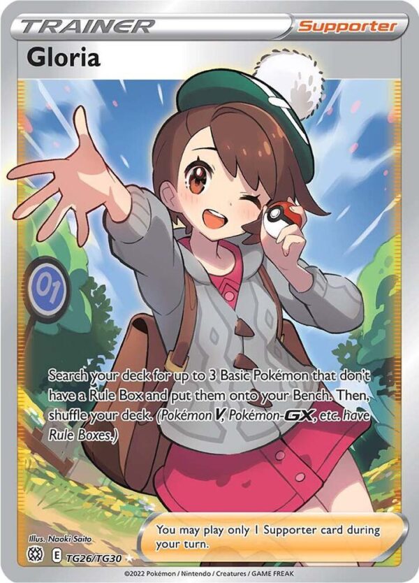 Gloria TG26/TG30 Holofoil SWSH09: Brilliant Stars Trainer Gallery