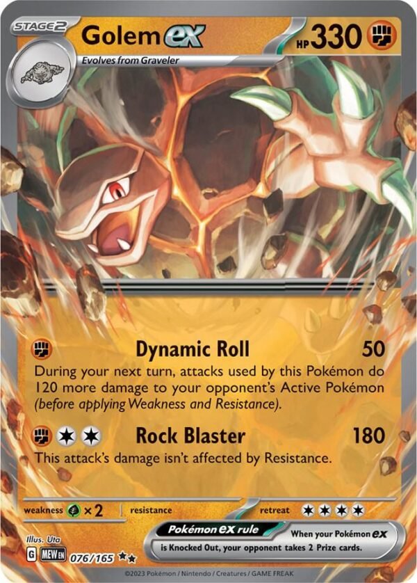 Golem ex 076/165 Holofoil SV: Scarlet & Violet 151 Golem ex 076/165 Holofoil SV: Scarlet & Violet 151