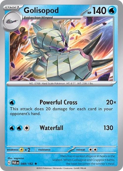 Golisopod 049/182 (Non-Holo) Normal Deck Exclusives