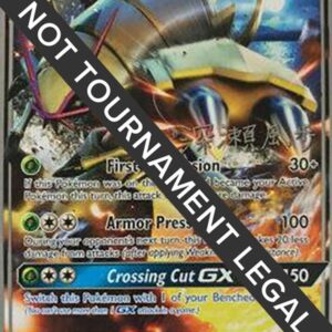 Golisopod GX 2017 (Kabu Fukase) 17/147 Normal World Championship Decks