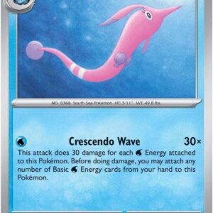 Gorebyss 056/182 Holofoil SV10: Destined Rivals Gorebyss 056/182 Holofoil SV10: Destined Rivals