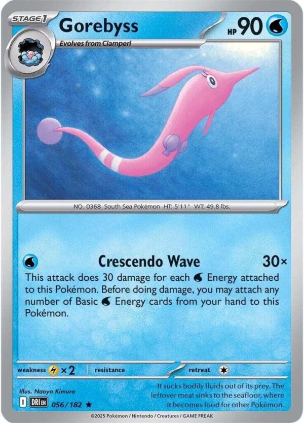 Gorebyss 056/182 Holofoil SV10: Destined Rivals Gorebyss 056/182 Holofoil SV10: Destined Rivals