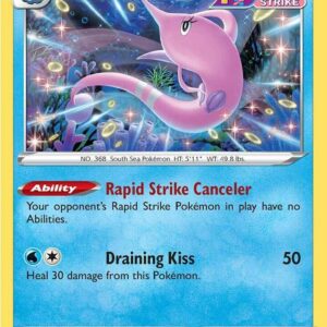 Gorebyss 067/264 Reverse Holofoil SWSH08: Fusion Strike