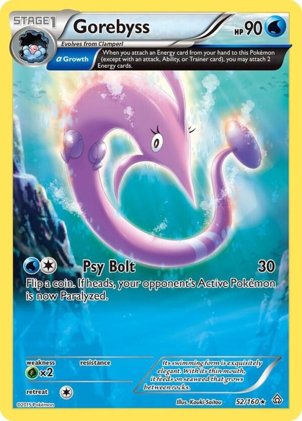 Gorebyss (Alpha) 52/160 Normal XY – Primal Clash