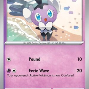 Gothita 090/193 Normal SV02: Paldea Evolved