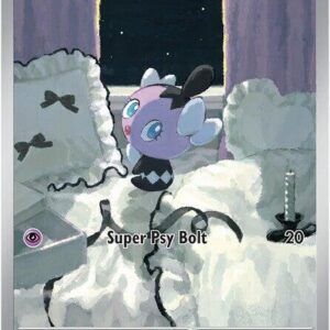 Gothita 124/086 Holofoil SV: White Flare Gothita 124/086 Holofoil SV: White Flare