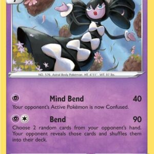 Gothitelle 075/189 Reverse Holofoil SWSH03: Darkness Ablaze