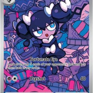 Gothorita 125/086 Holofoil SV: White Flare Gothorita 125/086 Holofoil SV: White Flare