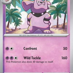 Granbull 088/197 Normal SV03: Obsidian Flames Granbull 088/197 Normal SV03: Obsidian Flames