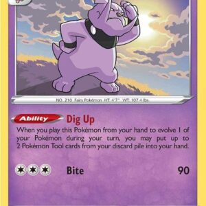 Granbull 116/264 Normal SWSH08: Fusion Strike