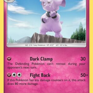 Granbull 91/149 Normal SM Base Set Granbull 91/149 Normal SM Base Set