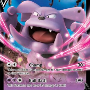 Granbull V 057/172 Holofoil SWSH09: Brilliant Stars