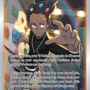 Grant (Full Art) 185/189 Holofoil SWSH10: Astral Radiance