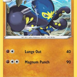Grapploct 153/264 Normal SWSH08: Fusion Strike