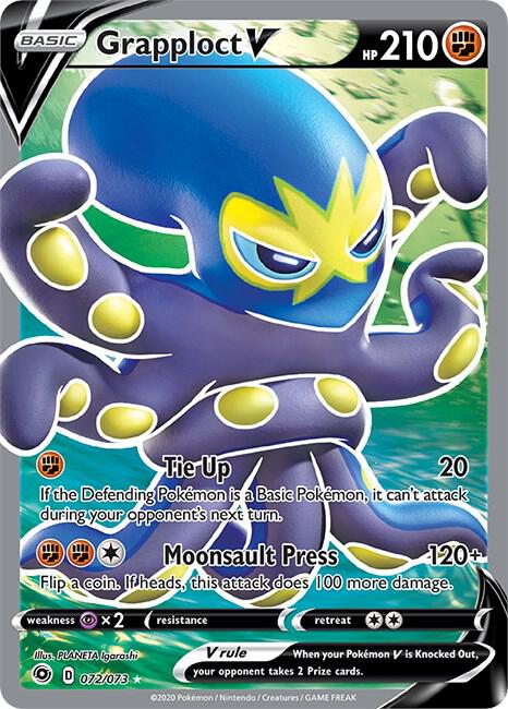 Grapploct V (Full Art) 72/73 Holofoil Champion’s Path