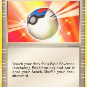 Great Ball 90/113 Normal Delta Species
