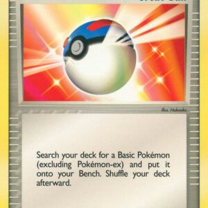 Great Ball 92/112 Normal FireRed & LeafGreen