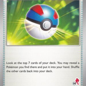 Great Ball Armarouge 33 183/193 Normal Battle Academy 2024