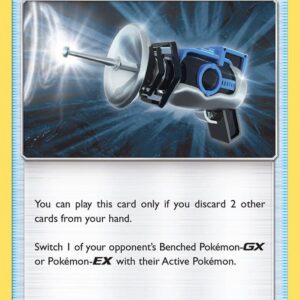 Great Catcher 192/236 Normal SM – Cosmic Eclipse