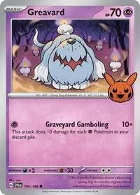 Greavard | 042/091 | Normal | Trick or Trade BOOster Bundle 2024