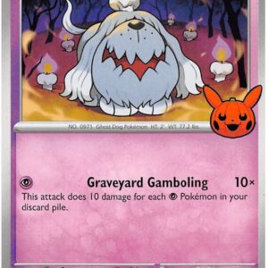 Greavard 104/198 Normal Trick or Trade BOOster Bundle 2023 Greavard 104/198 Normal Trick or Trade BOOster Bundle 2023