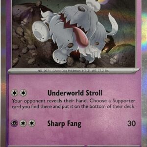 Greavard 105/198 (Mirage Holo) Holofoil Miscellaneous Cards & Products Greavard 105/198 (Mirage Holo) Holofoil Miscellaneous Cards & Products