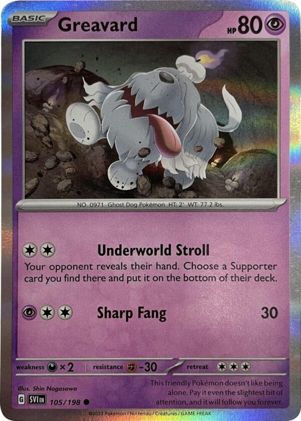 Greavard 105/198 (Mirage Holo) Holofoil Miscellaneous Cards & Products